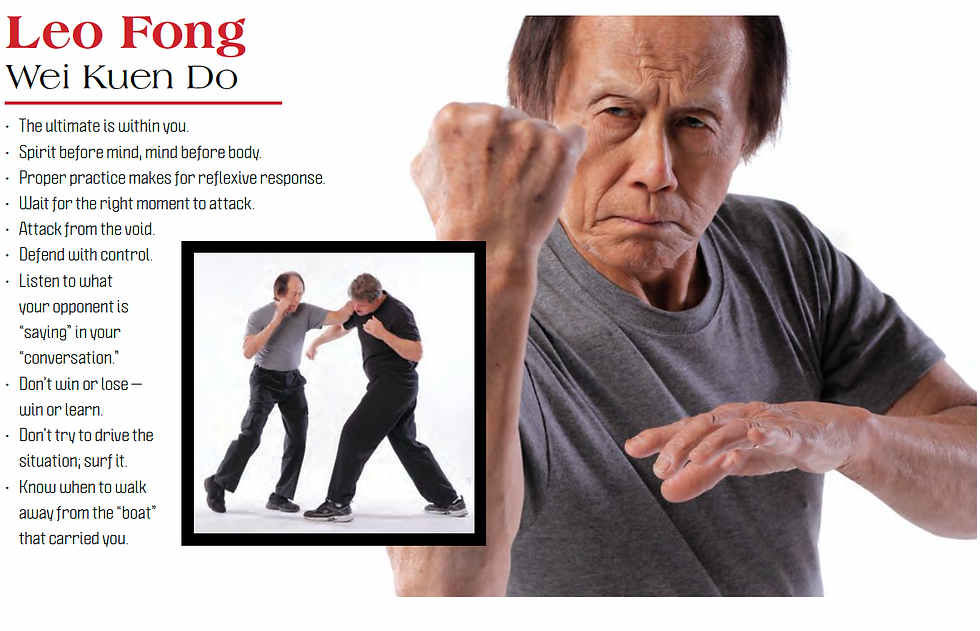 Leo Fong