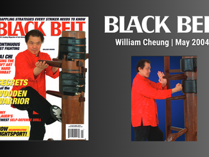 Black Belt Cover Story Throwback: William Cheung