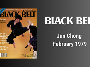 Black Belt Cover Story Throwback: Jun Chong