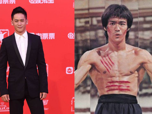 Ang Lee’s Bruce Lee Biopic - What We Know So Far