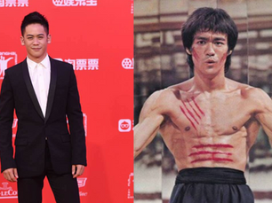 Ang Lee’s Bruce Lee Biopic - What We Know So Far