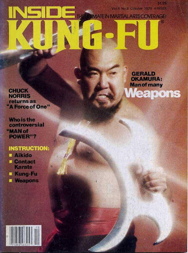 inside kung fu