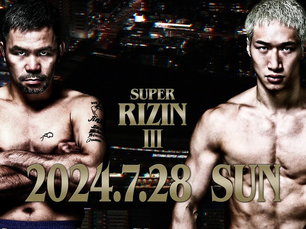 Manny Pacquiao to battle Rukiya Anpo at Super Rizin 3 