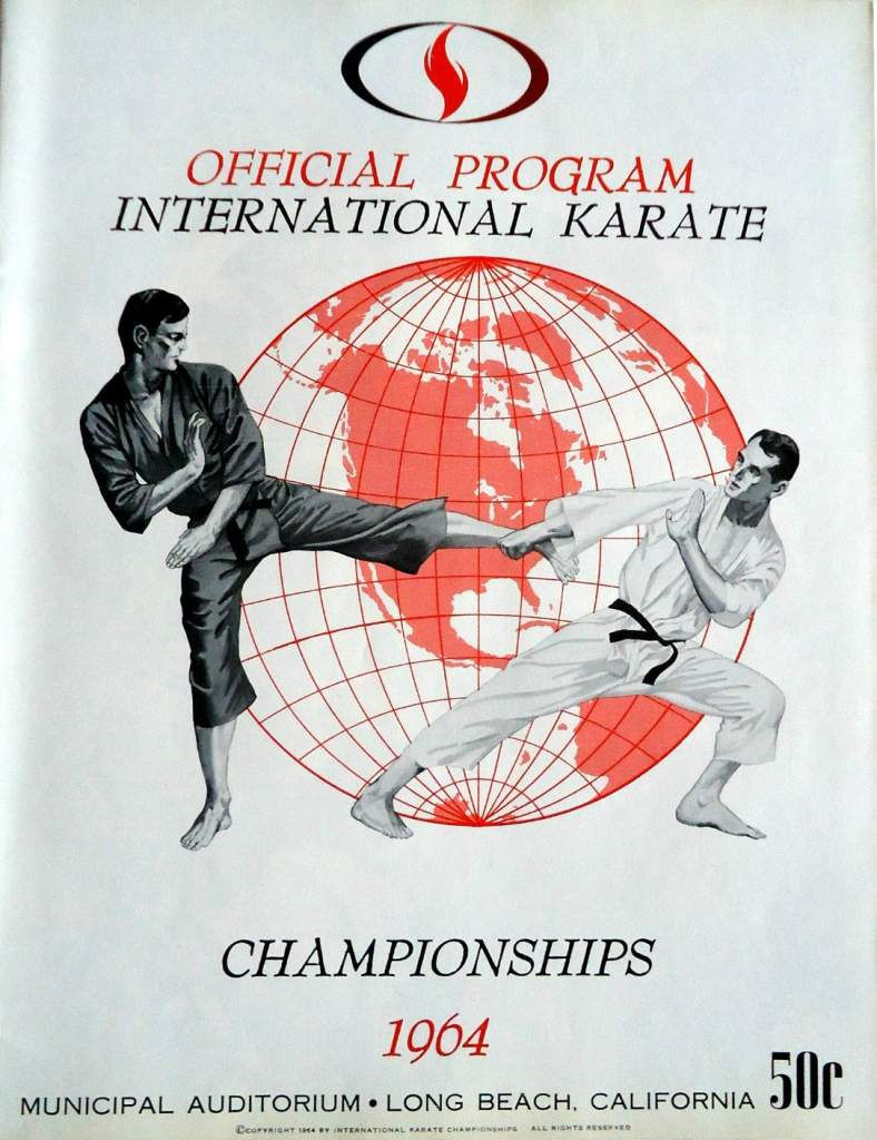 The internationals 1964 poster
