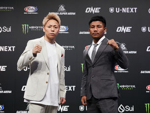 The Clash of Titans: Takeru vs. Rodtang Headlines ONE 172 in Japan!