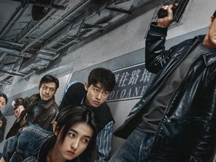 Jackie Chan Is Back in The Shadow's Edge! Run, Kick, and Fight Your Way Back to the Theater! 
