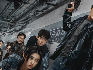 Jackie Chan Is Back in The Shadow's Edge! Run, Kick, and Fight Your Way Back to the Theater! 