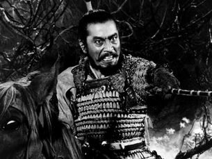 Toshiro Mifune: The Honorary Samurai