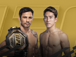 Former RIZIN Champ Kai Asakura’s UFC Debut: Can He Dethrone Alexandre Pantoja at UFC 310?