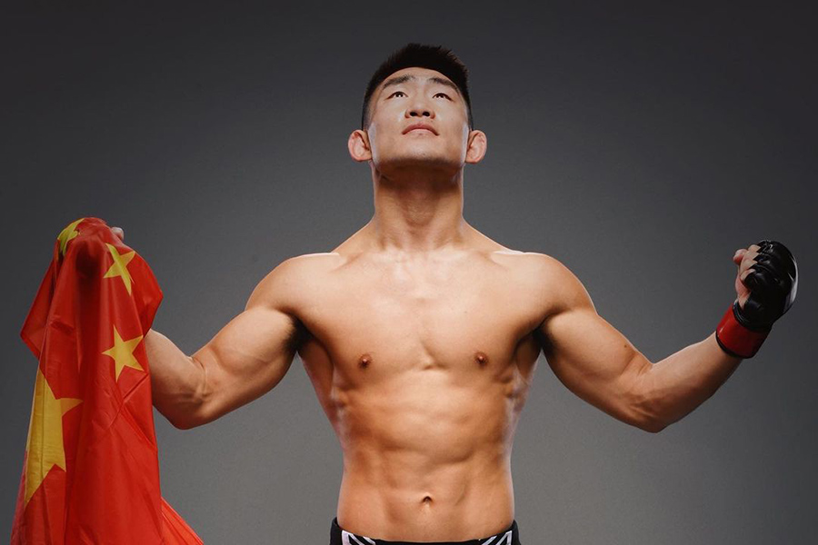 Song Yadong
