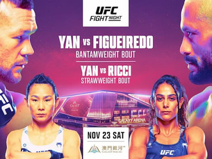 UFC Macau Heats Up: Petr Yan vs Deiveson Figueiredo Headlines a Thrilling Night of MMA This Saturday!