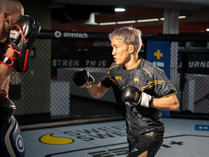 Kai Asakura: The Samurai Spirit Ready to Conquer UFC 310